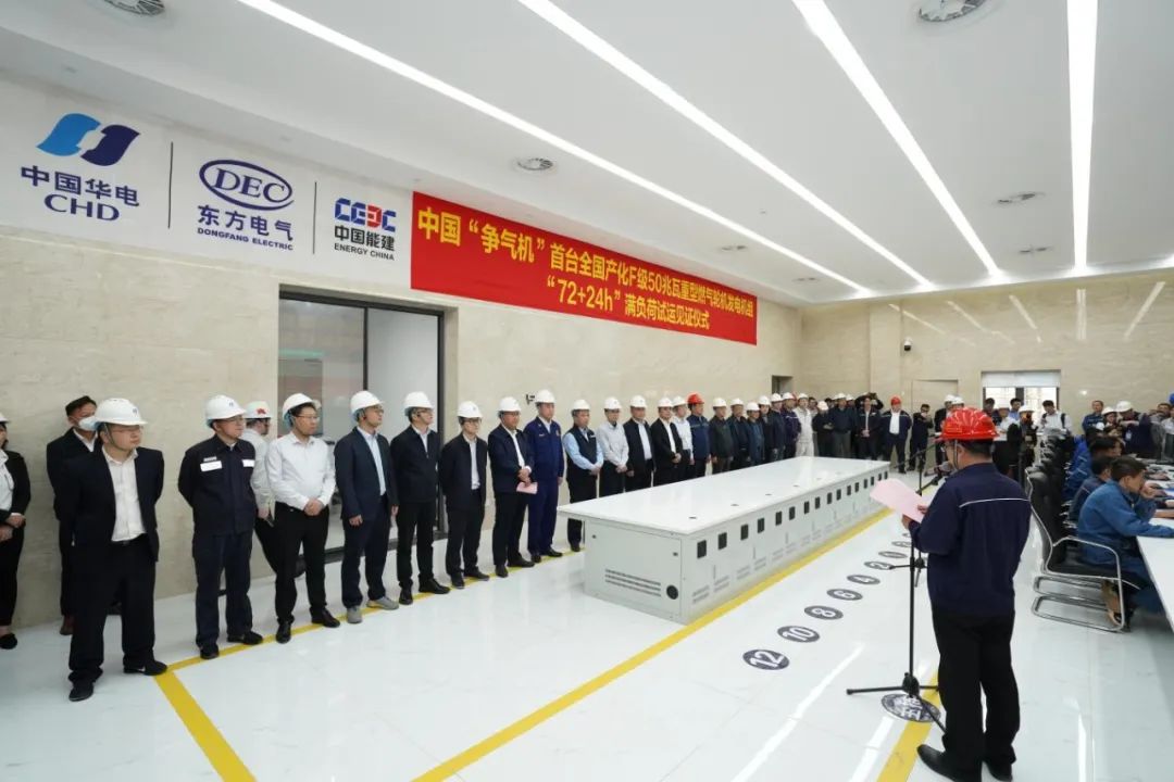 1678438636793010922.jpg AG·尊龙凯时 - 人生就是搏!