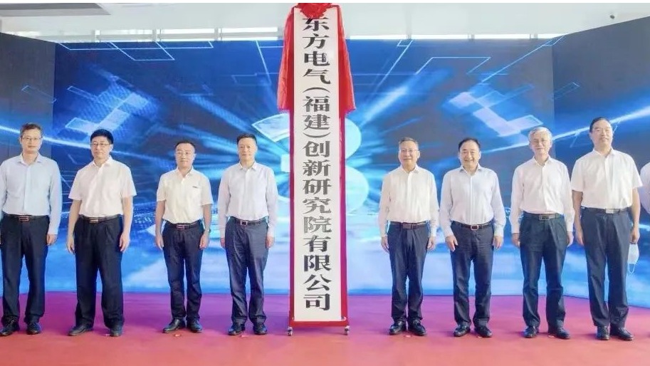 AG·尊龙凯时 - 人生就是搏!